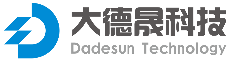 惠州大德晟科技有限公司